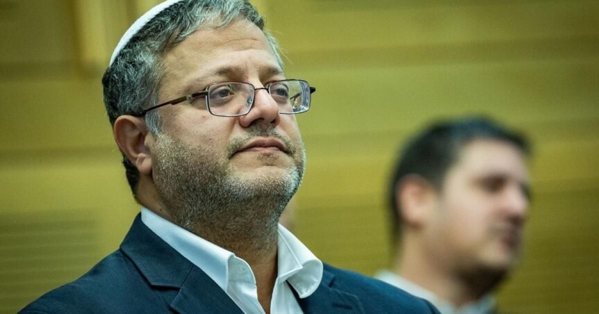29 نائبا في البرلمان الأوروبي يطالبون بفرض عقوبات على بن غفير