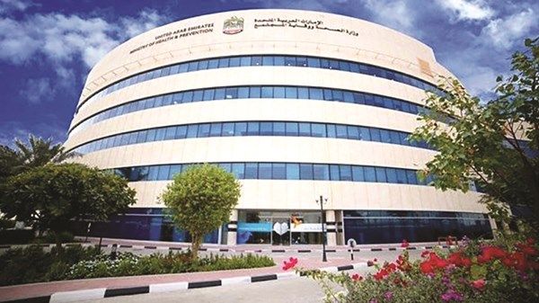 «الصحة ووقاية المجتمع» لـ«الاتحاد»: إنجازات إماراتية بارزة وريادية في اجتماعات «الصحة العالمية»
