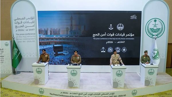 السعودية: خطط الحج جاهزة.. ووصول 1,5 مليون حاج