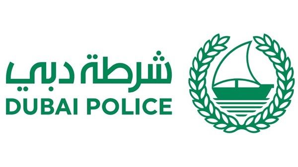 "شرطة دبي" تحذِّر من خطورة استخدام الألعاب النارية والاتجار بها