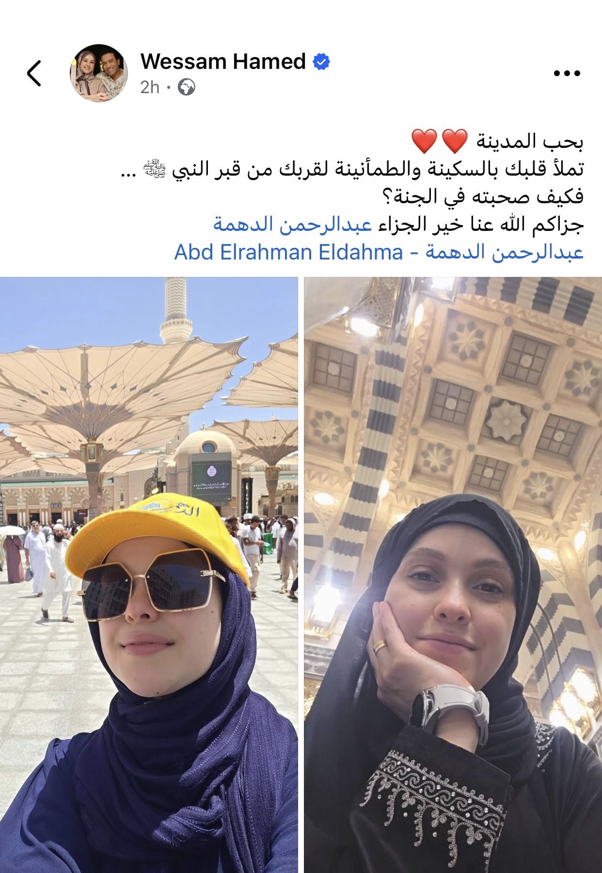 بحب المدينة.. زوجة سامح حسين تشارك متابعيها لحظات روحانية