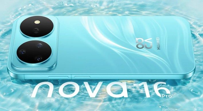تكنولوجيا: هواوي تكشف عن هاتف Nova 16 Ultra بتصميم جديد قبل أيام فقط من إطلاقه