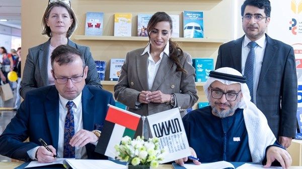 بدور القاسمي تشهد توقيع اتفاقية تعاون بين "الإمارات لحقوق النسخ" ومنظمة "KOPIPOL"