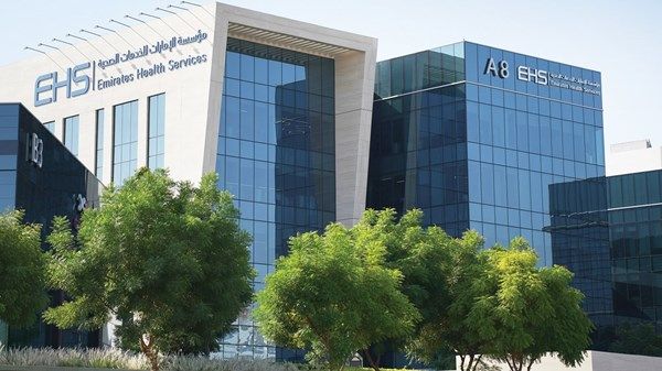 «مستشفى الأمل» بدبي منشأة علاجية خالية من التدخين