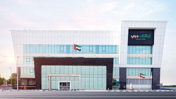 74.7 مليون درهم عوائد أوقاف الجهات الحكومية وشبه الحكومية في دبي خلال 2025