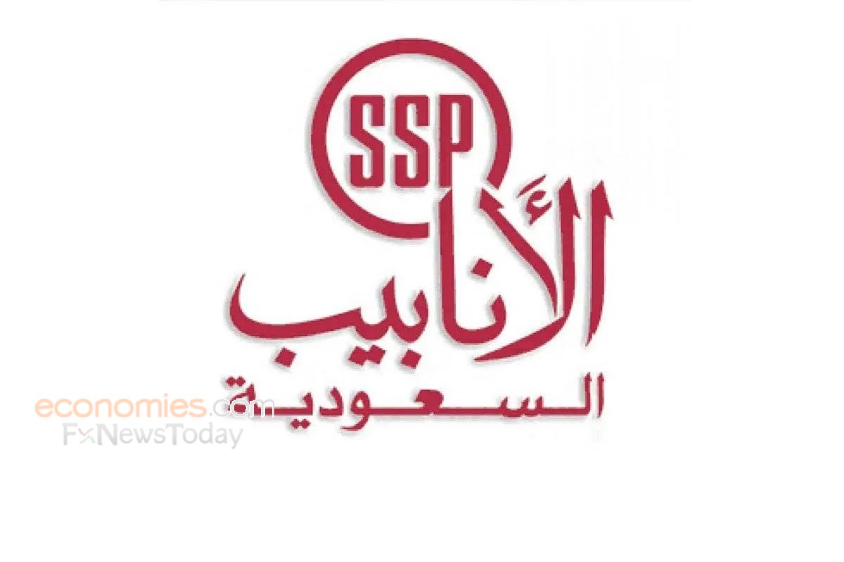 عمومية أنابيب السعودية تعقد اجتماعها 25 يونيو لمناقشة توزيعات الأرباح عن العام المالي 2025