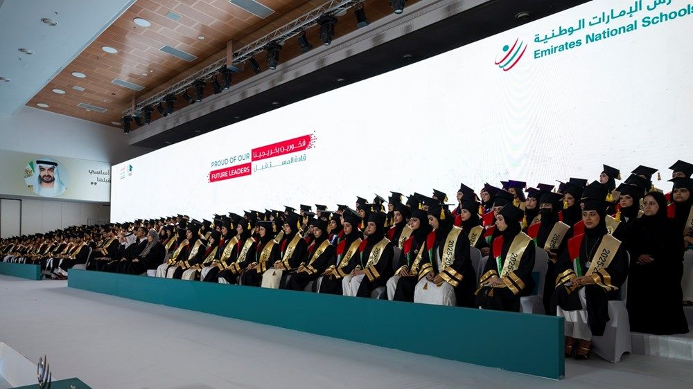 برعاية منصور بن زايد.. محمد بن حمدان بن زايد يشهد حفل تخريج طلبة مدارس الإمارات الوطنية بمجمع العين