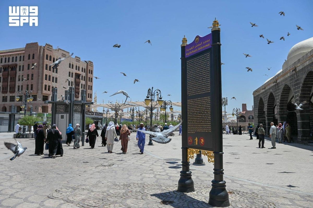 منظومة الإرشاد المكاني تعزز تجربة ضيوف الرحمن والزوار
