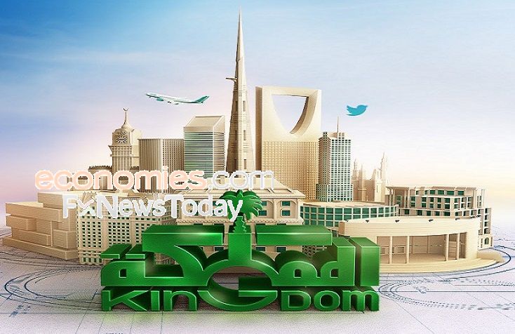 المملكة القابضة السعودية توضح مستجدات استثمارها في سبيس إكس بعد تقدمها بطلب طرح عام أولي