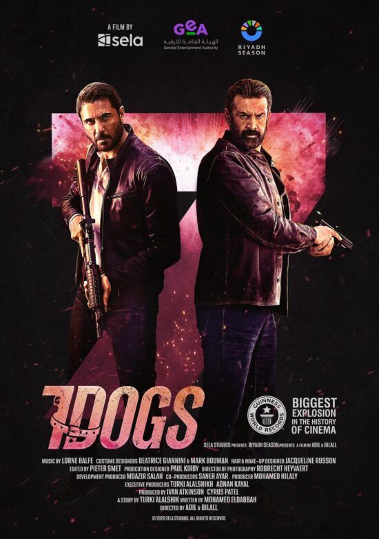 تحديث: “7Dogs” يواصل صدارة شباك التذاكر العربية عبر ١١.٦ مليون دولار و١.٥٧ مليون تذكرة
