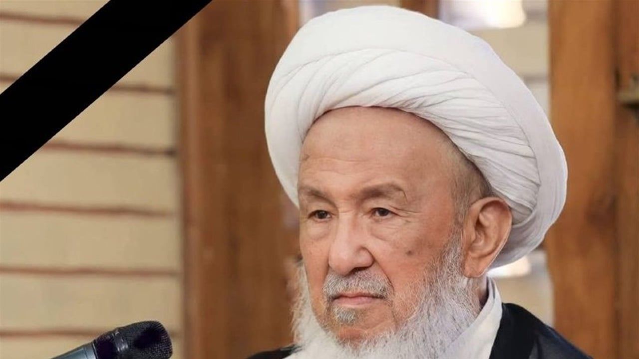 الإطار يلغي احتفالية عيد الغدير ويعزي برحيل المرجع الديني الشيخ محمد إسحاق الفياض