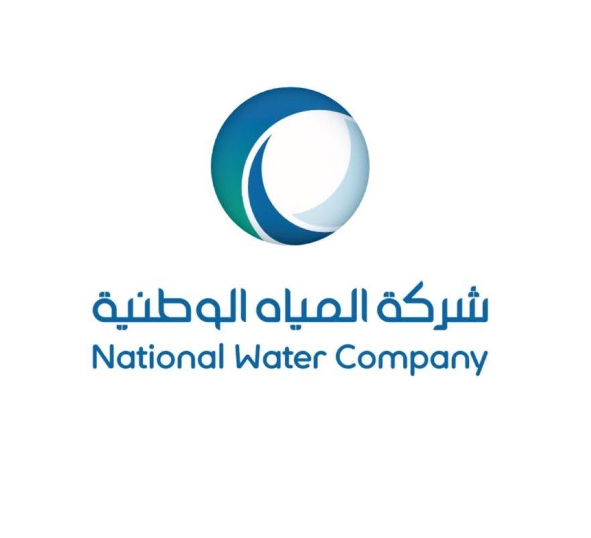 المياه الوطنية : الانتهاء من تنفيذ مشروع الصرف الصحي في حي الشاطئ 3 بجدة