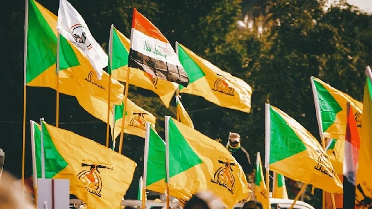 تقرير: العراق يستجيب لطلب أمريكي بعدم دمج فصائل "التنسيقية" في المؤسسات الأمنية
