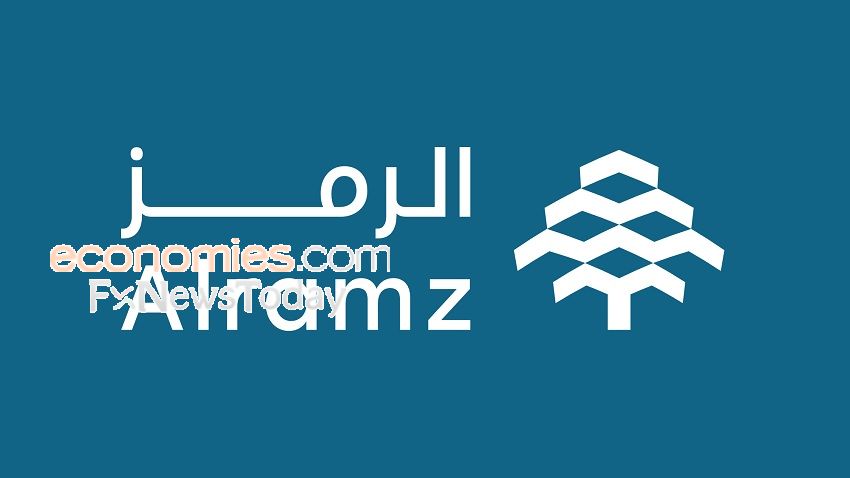 الرمز السعودية توقع اتفاقية لتأسيس صندوق عقاري بقيمة 370 مليون ريال