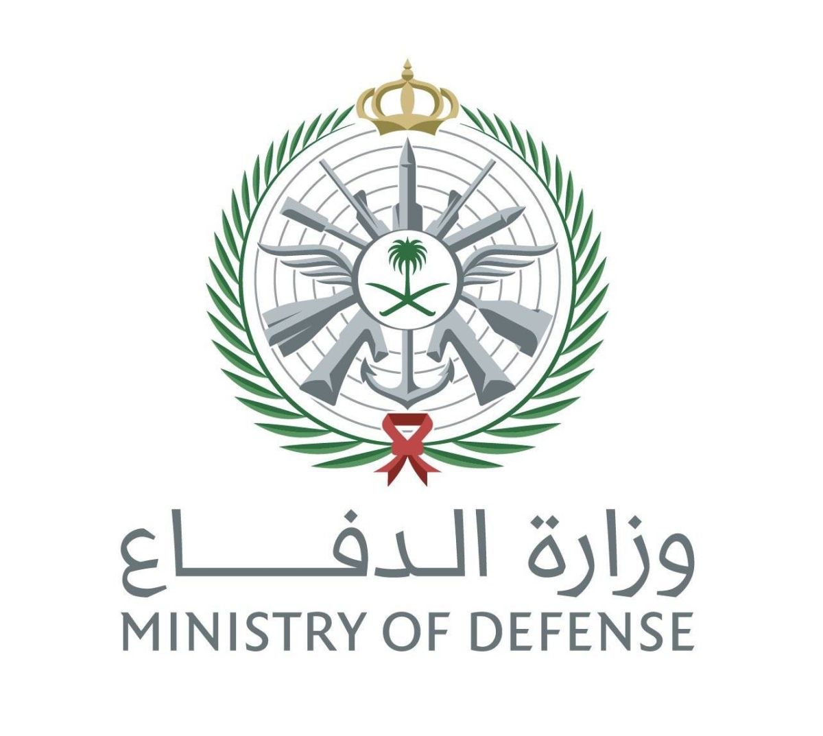 وزارة الدفاع: ما يتداول عن تعرض قاعدة الأمير سلطان الجوية بالخرج للاستهداف غير صحيح