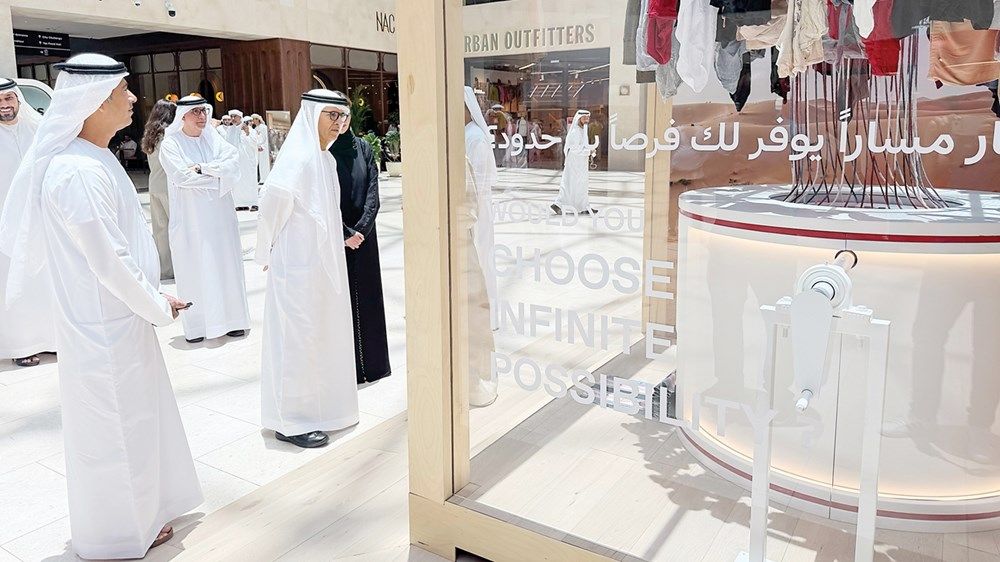 «نسيج» تدشّن تحويل 220 ألف طن من المنسوجات لفرص اقتصادية مستدامة