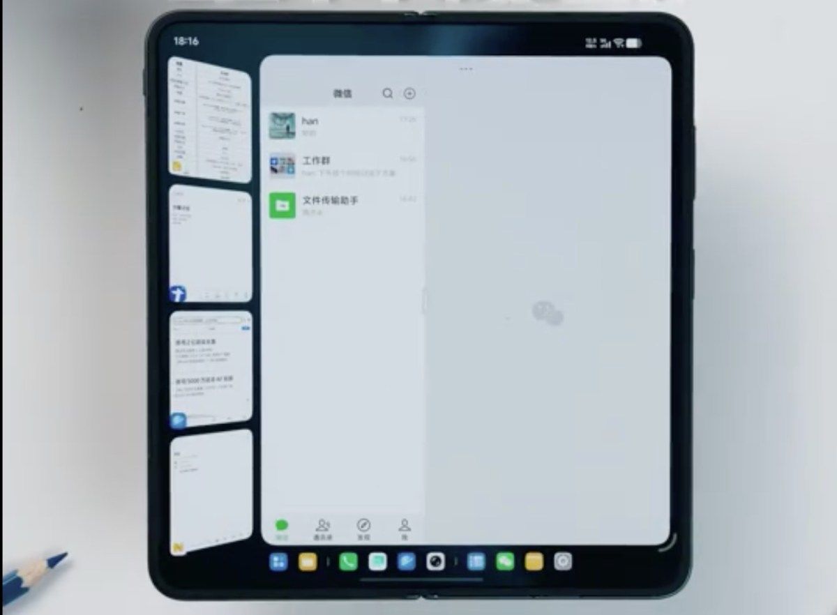 تكنولوجيا: فيديو مسرب يكشف vivo X Fold6 مع واجهة OriginOS 6 Fold الجديدة