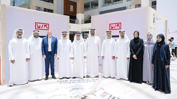 «نسيج» تدشّن تحويل 220 ألف طن من المنسوجات لفرص اقتصادية مستدامة
