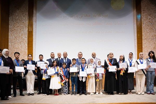لجين عبد بطلة لتحدي القراءة العربي في دورته الـ 10على مستوى العراق