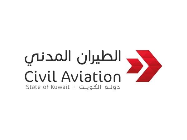 هيئة الطيران المدني الكويتي تعلن إغلاق الأجواء مؤقتاً وتحويل الرحلات إلى مطارات بديلة