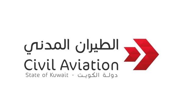 الكويت تحتج لدى "إيكاو" بعد هجوم إيراني أصاب المطار