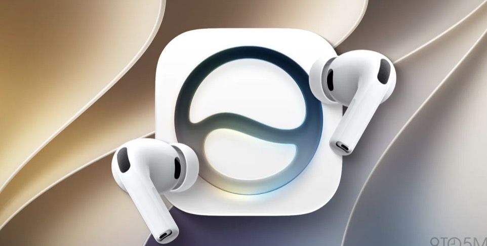تكنولوجيا: AirPods Pro 3 تصبح أكثر قوة مع iOS 27 وتصل إلى أدنى سعر في تاريخها