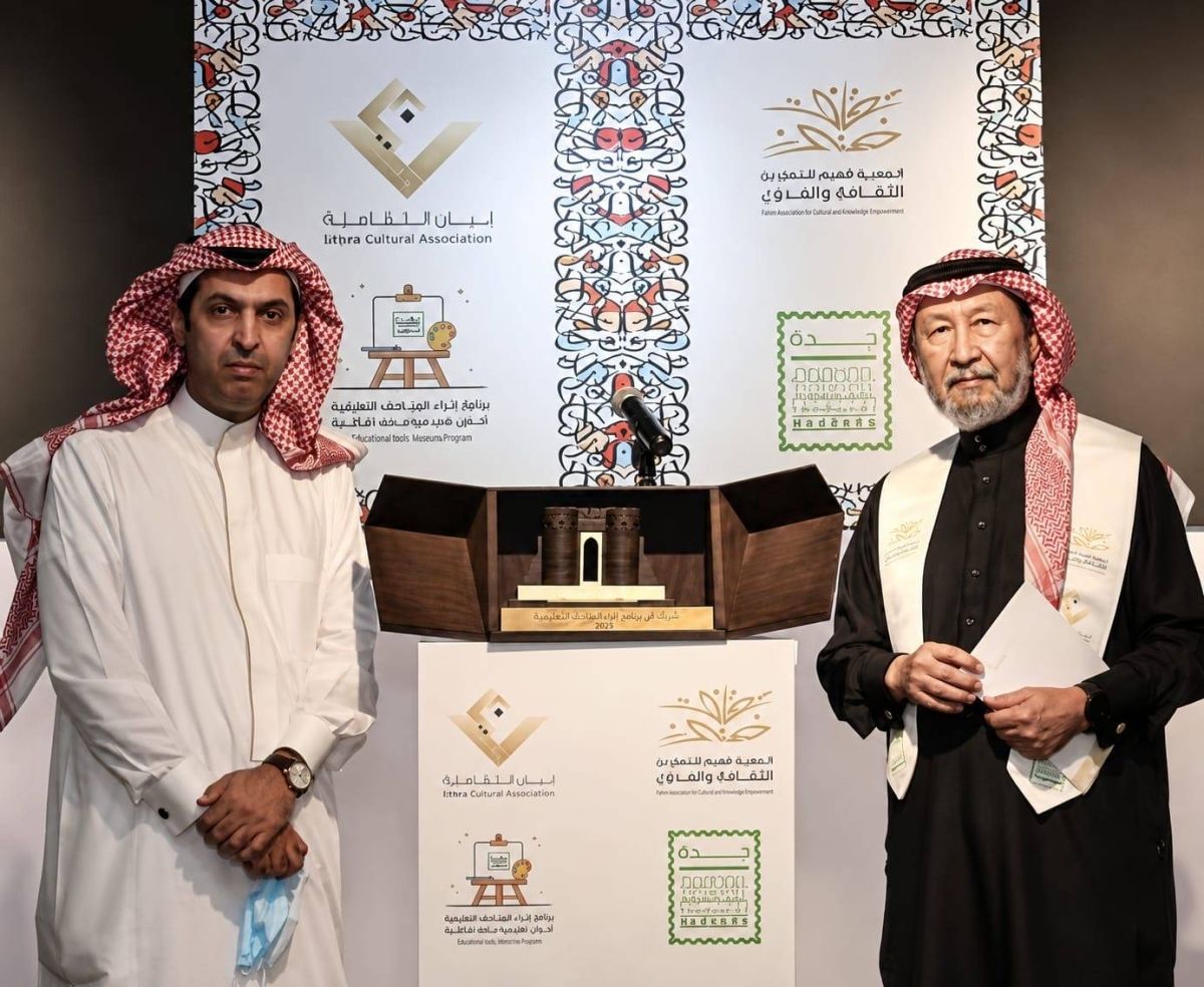 من ملامح الوجوه إلى ذاكرة الأوطان.. جدة تحتضن النسخة التاسعة من جائزة ضياء عزيز للبورتريه غدا 