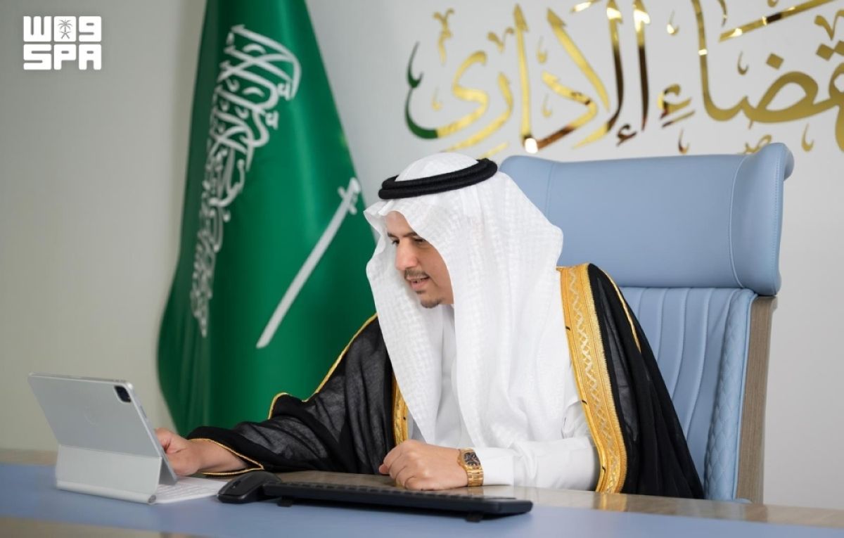 إطلاق منظومة ديوان المظالم 2030 لرسم ملامح المرحلة المقبلة للقضاء الإداري