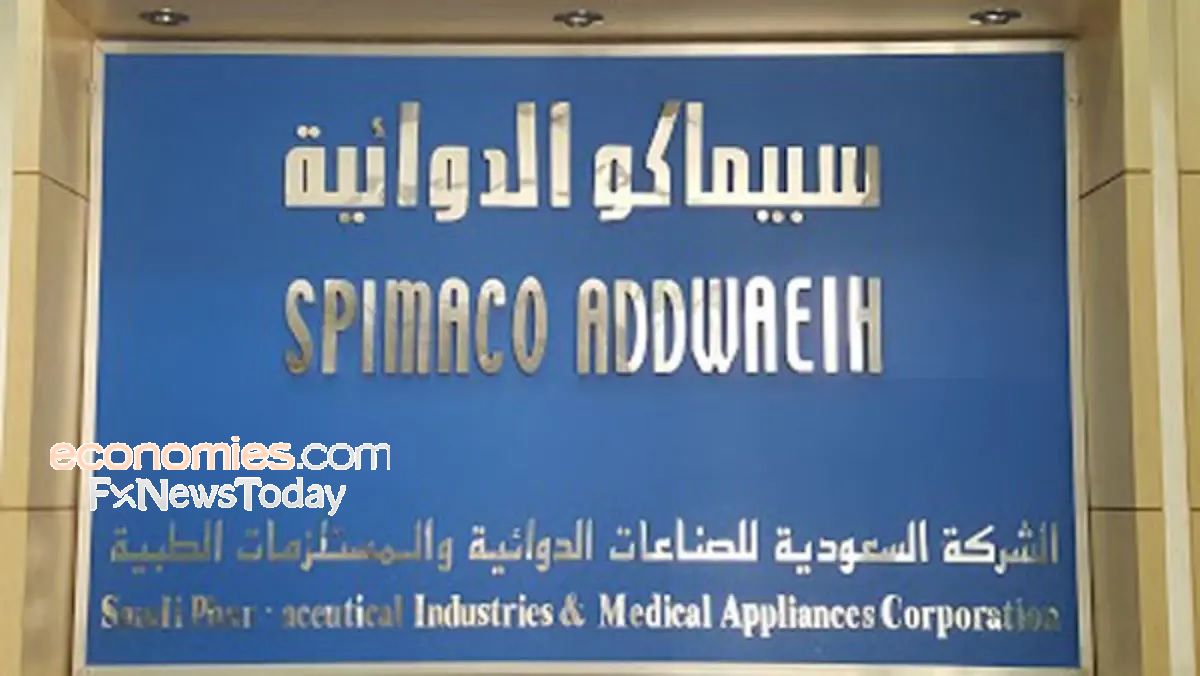 المملكة القابضة السعودية توضح القيمة العادلة لحصتها في سبيس إكس بعد إتمام الطرح العام