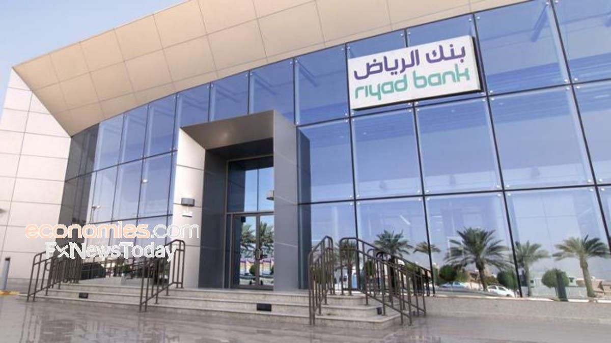 هيئة السوق السعودية توافق على طلب بنك الرياض لتسجيل وطرح أدوات دين طرحاً عاماً