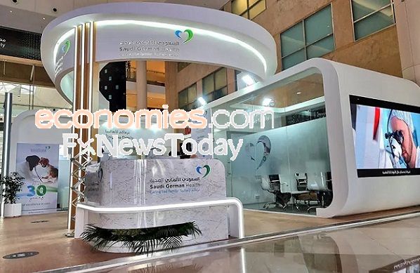 عمومية السعودي الألماني الصحية تعقد اجتماعها 7 يوليو لمناقشة توزيعات الأرباح عن العام 2025
