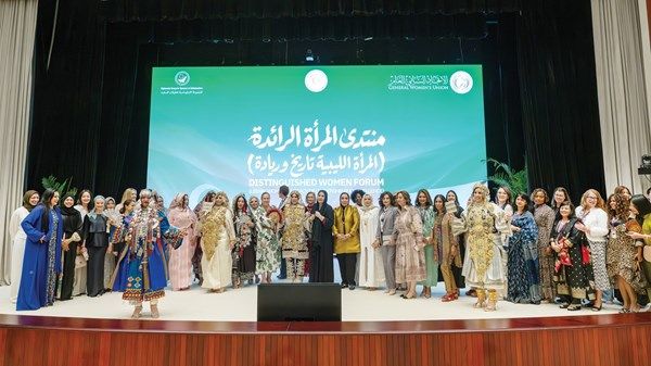 الاتحاد النسائي ينظّم «المرأة الليبية.. تاريخ وريادة»