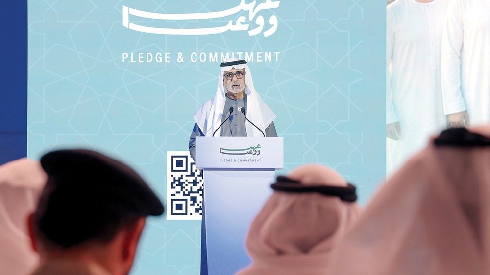 «عهد ووعد» تنطلق في الشارقة