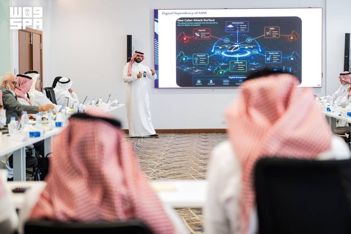 «الطيران المدني» تنظم ورشة عمل حول «الأمن السيبراني لمنظومة التنقل الجوي المتقدم»