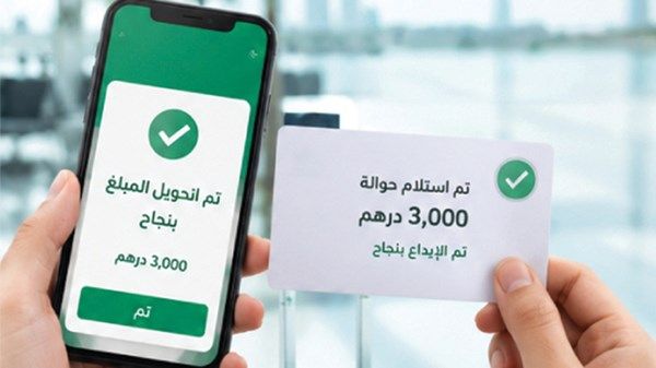 «الشرطة السياحية» تُفاجئ سائحة بسرعة العثور على مالها الضائع