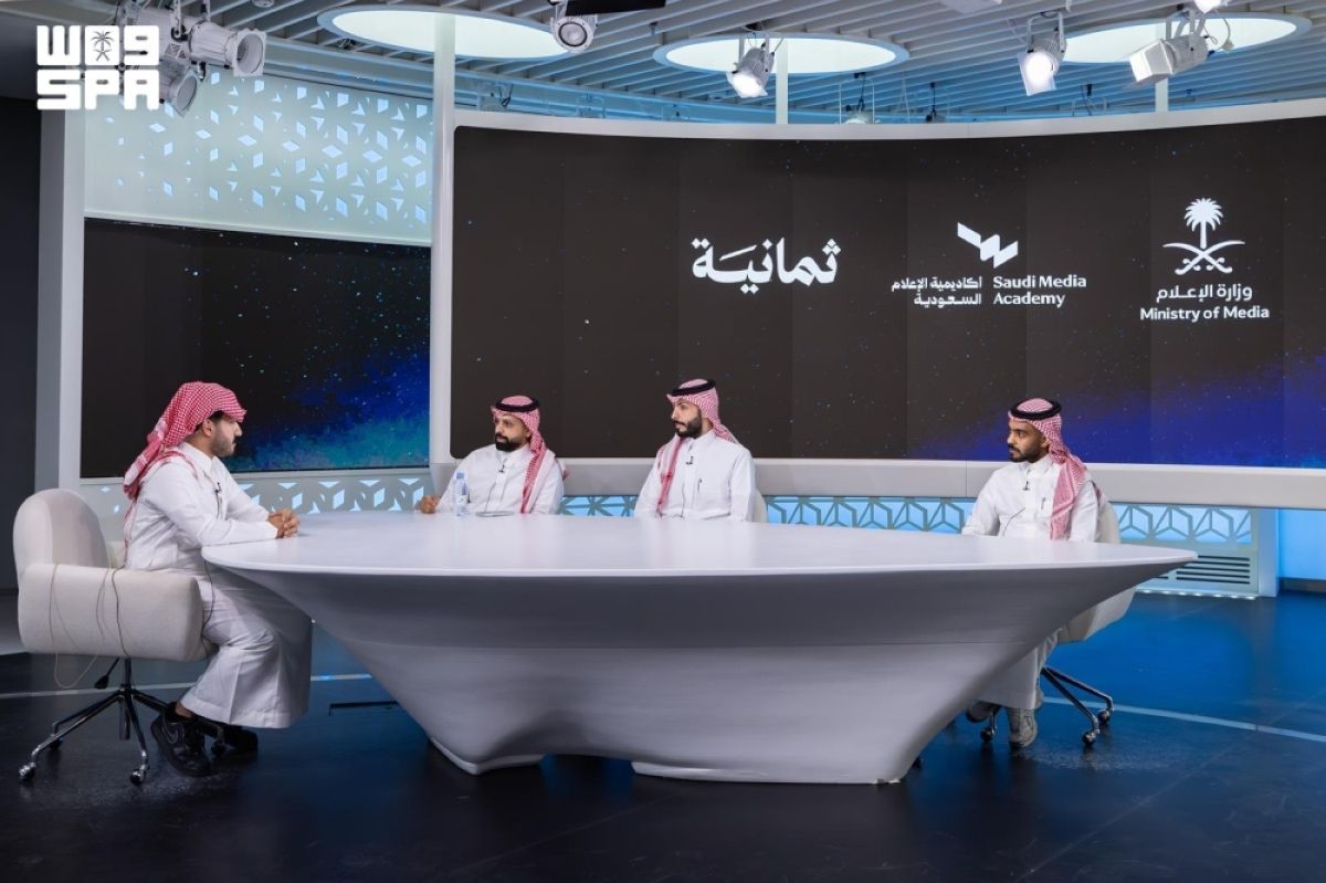 أكاديمية الإعلام السعودية 
تختتم برنامجين ضمن مسار الإعلام الرياضي