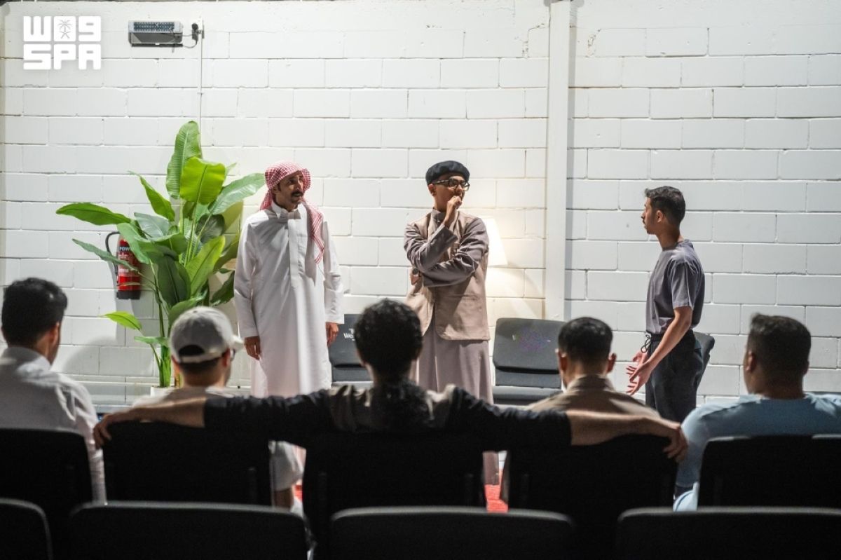 هيئة المسرح والفنون الأدائية تختتم ورشة التمثيل والإخراج بالرياض