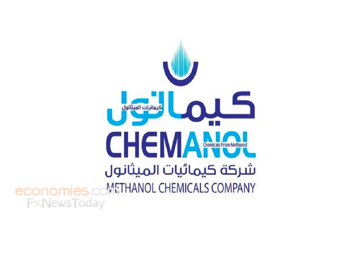 كيمانول تدعو مساهميها للتصويت على خفض رأس المال 77.8% لإطفاء الخسائر المتراكمة