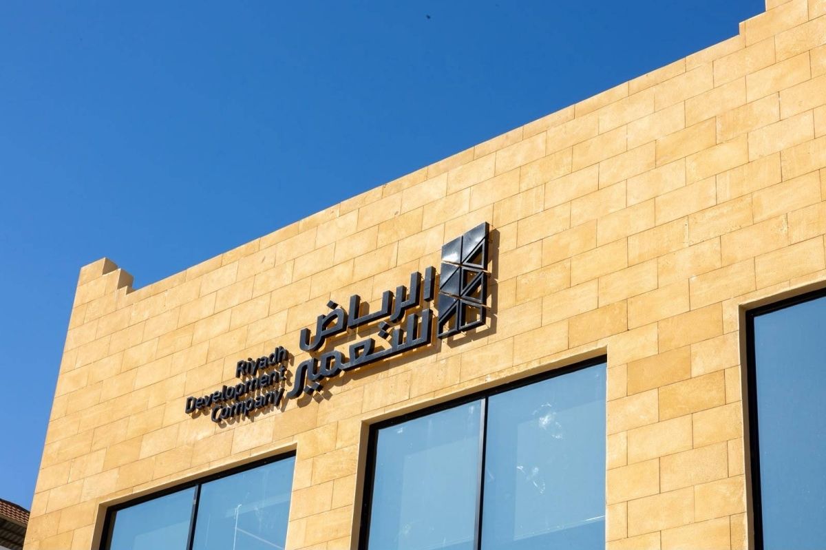 الرياض للتعمير تحصل على التصنيف الائتماني "A-" من S&P Global Ratings مع نظرة مستقبلية مستقرة