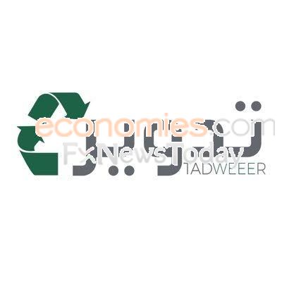 تدوير البيئة الأهلية تحصل على تسهيلات ائتمانية بقيمة 60 مليون ريال من الأهلي السعودي