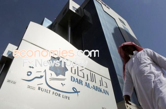 عمومية دار الأركان توافق على تفويض المجلس بتوزيع أرباح مرحلية وتعيين مراجع حسابات للعام 2026