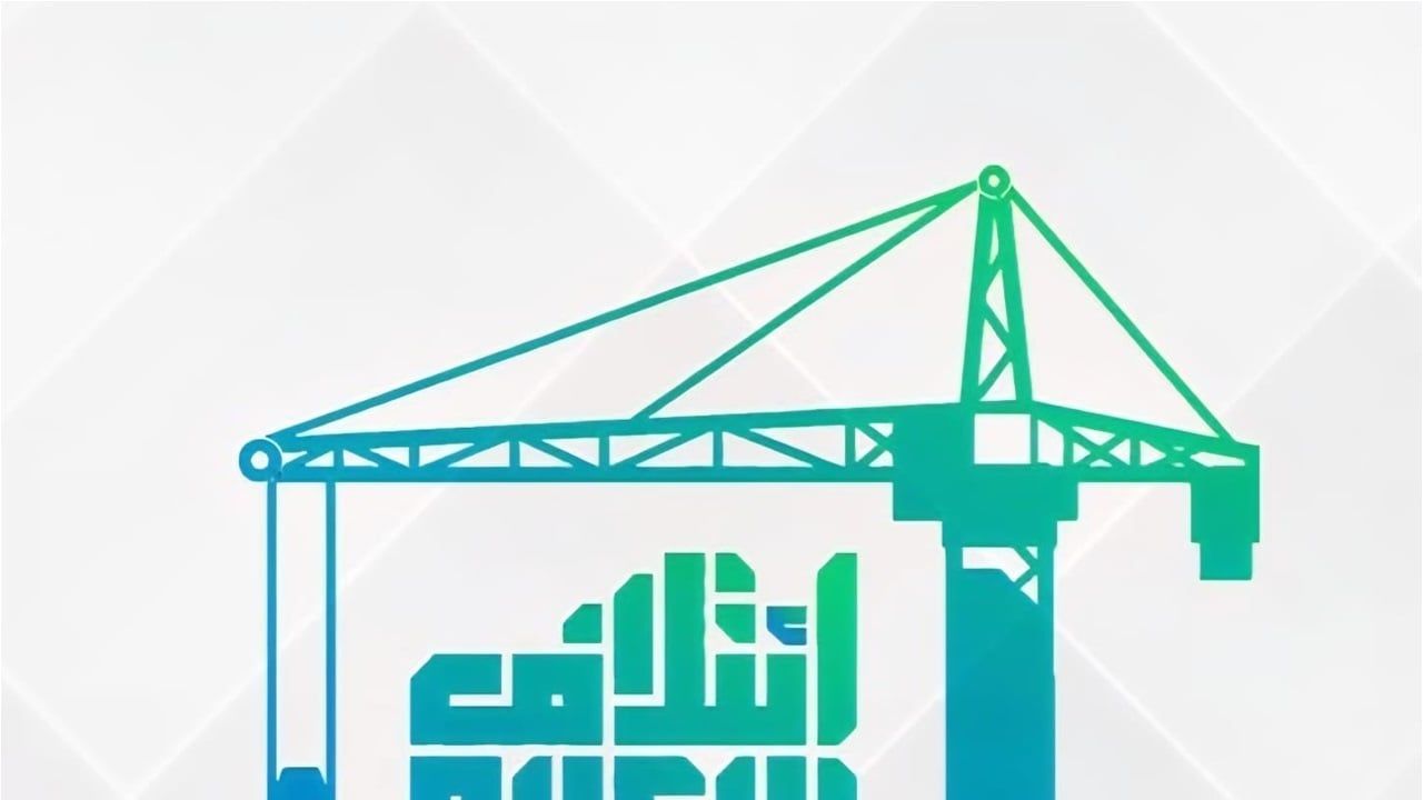 الاعمار والتنمية النيابية تخاطب الامن الوطني: اوقفوا حملات التسقيط السياسي الممنهج