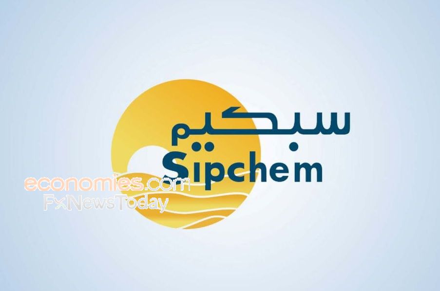 سبكيم السعودية تحصل على موافقة وزارة الطاقة لتخصيص اللقيم اللازم لإنشاء مصنع ميثانول