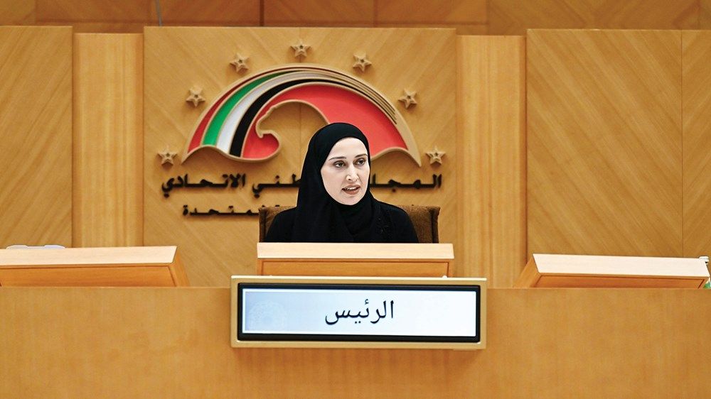 «الوطني» يوافق على مشروع قانون الموارد الوراثية النباتية للأغذية والزراعة