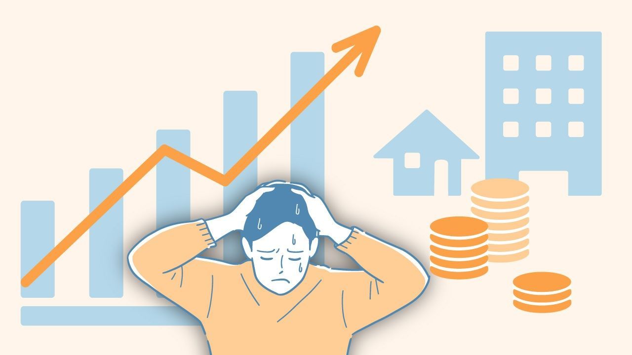 اليابان | هل أصبح امتلاك منزل أكثر صعوبة في اليابان؟