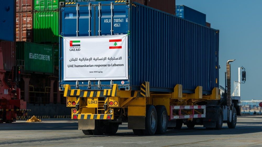 بتوجيهات رئيس الدولة.. الإمارات تقدم مساعدات إنسانية لإغاثة المتضررين في لبنان