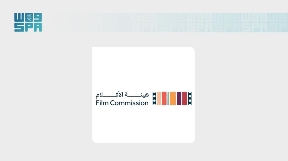 هيئة الأفلام تشارك في مهرجان أفلام السعودية 2026