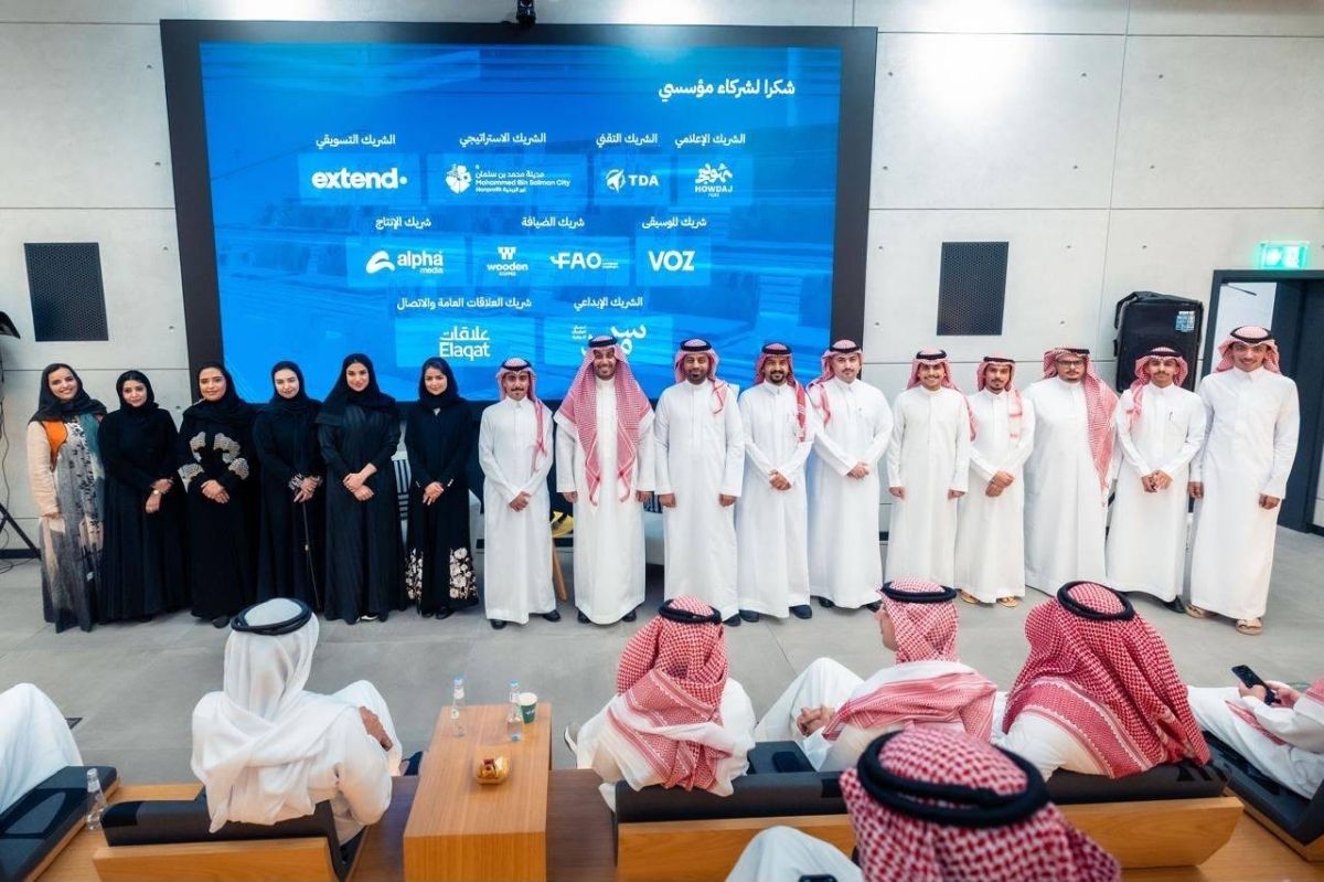 "مجتمع مؤسسي" يستضيف رائد الجرباء لمناقشة الاستراتيجيات طويلة الأمد ودور التواصل المؤسسي في تحقيقها واستدامتها