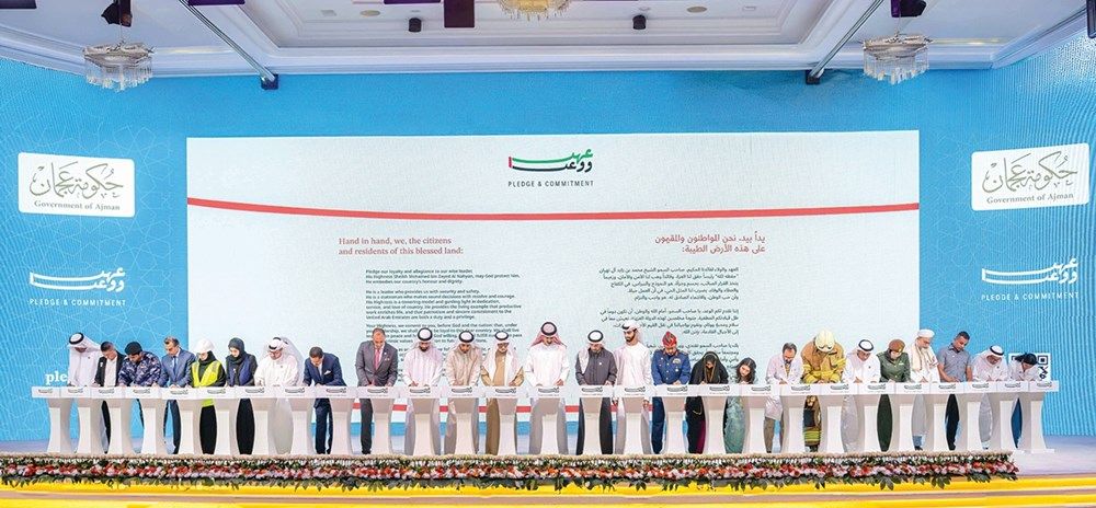 «عهد ووعد».. مشاركة مجتمعية واسعة في عجمان