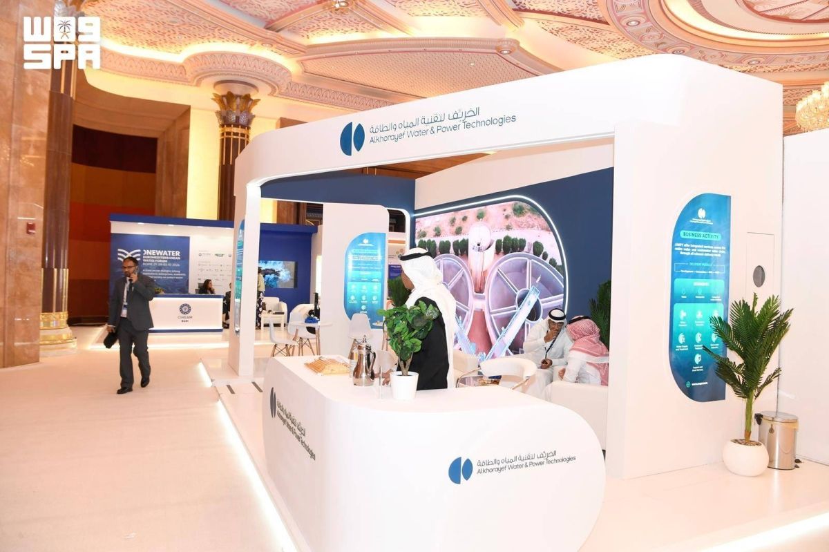 استعراض أحدث التقنيات والحلول لتعزيز استدامة الموارد المائية